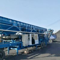 <img src=upfile/images/2017/11/18/small3_15109880773975477.jpg height=300>