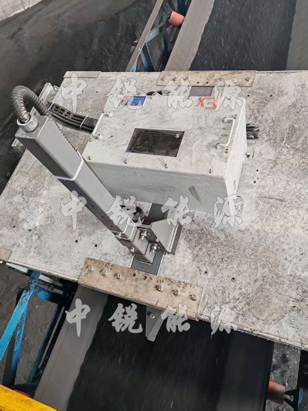 煤质在线检测系统