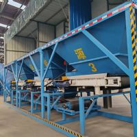 智能配煤机皮带秤优势特点有哪些