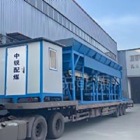 配煤机有哪些安全保护装置